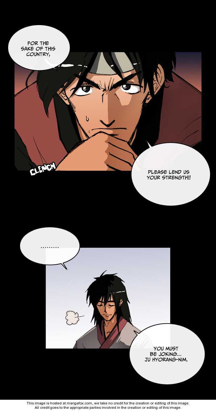 Read Biheun chapter 1 image 39 on Lezhin