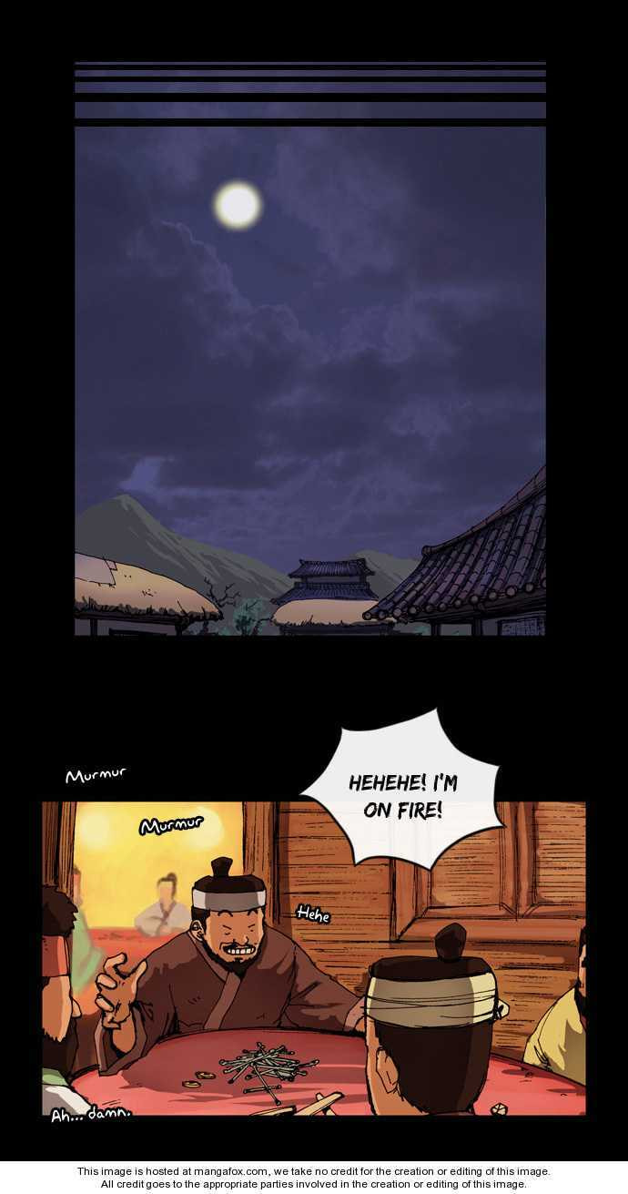 Read Biheun chapter 1 image 42 on Lezhin