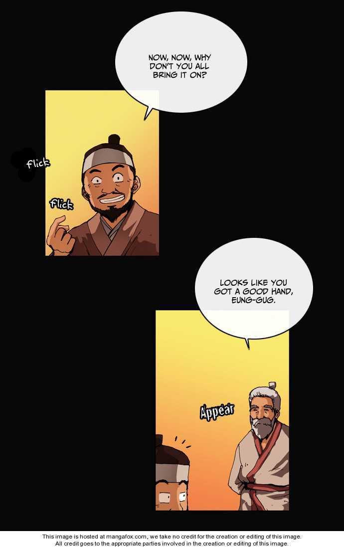 Read Biheun chapter 1 image 43 on Lezhin