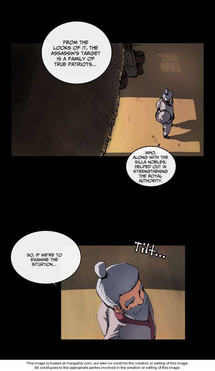 Read Biheun chapter 1 image 46 on Lezhin