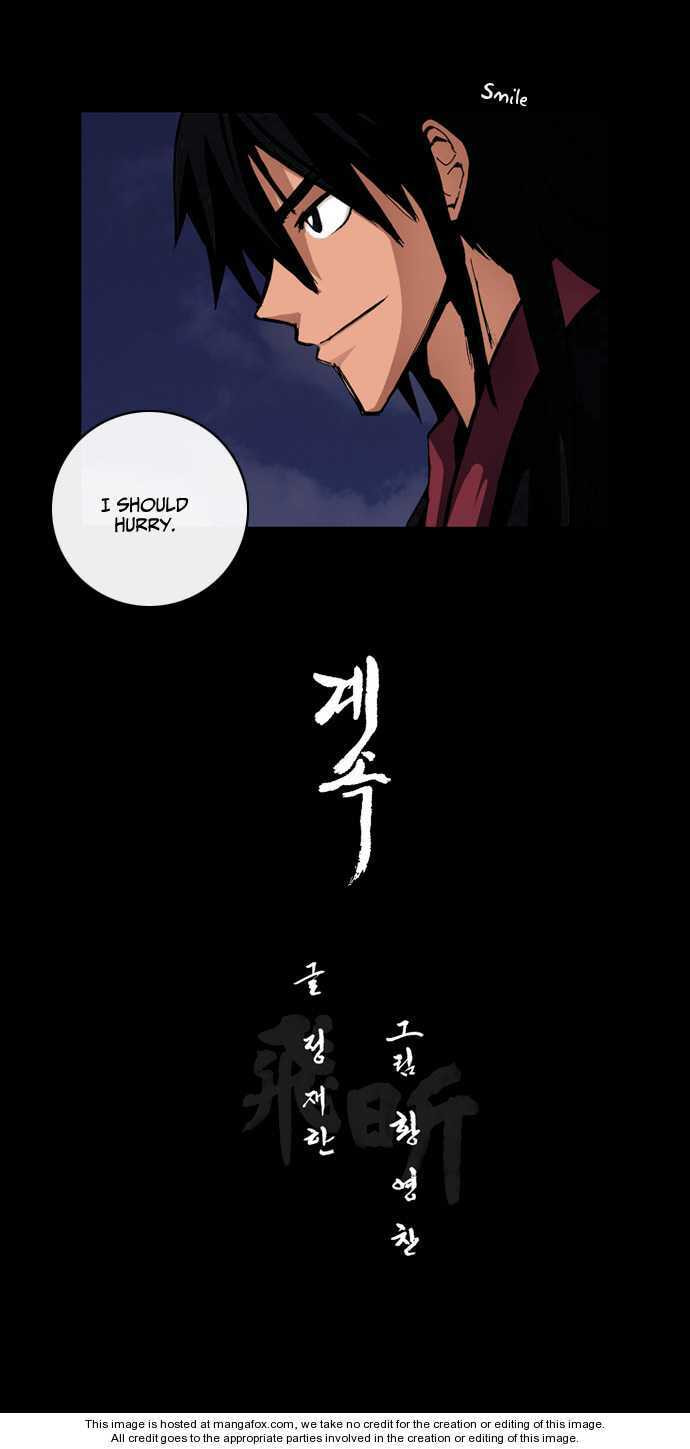 Read Biheun chapter 1 image 48 on Lezhin