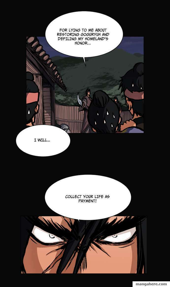 Read Biheun chapter 10 image 15 on Lezhin