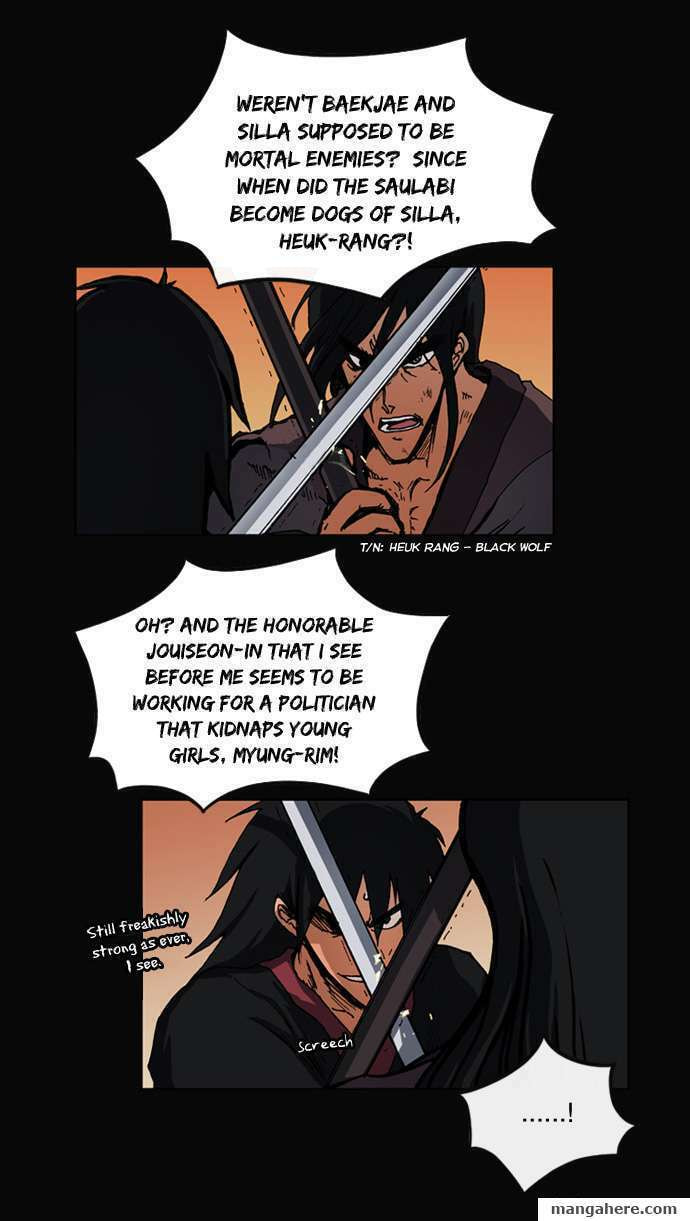 Read Biheun chapter 10 image 3 on Lezhin