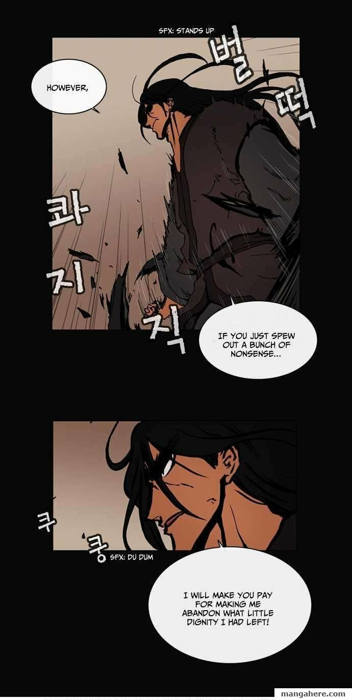 Read Biheun chapter 12 image 11 on Lezhin
