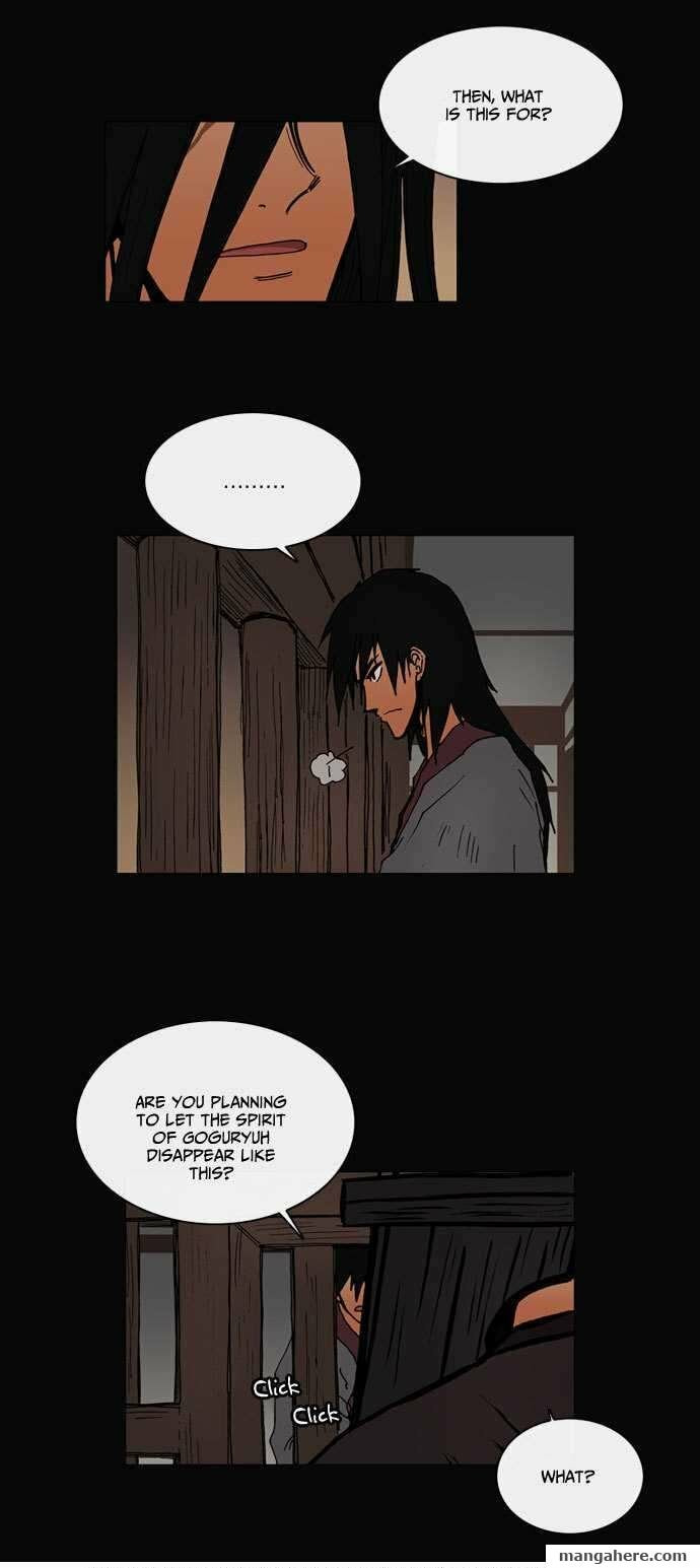 Read Biheun chapter 12 image 9 on Lezhin