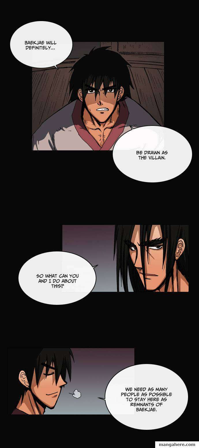 Read Biheun chapter 13 image 16 on Lezhin