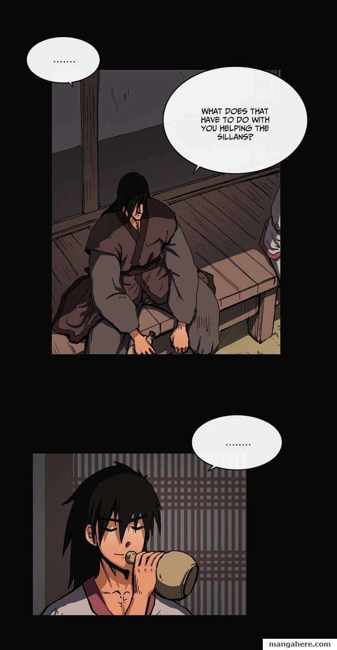 Read Biheun chapter 13 image 17 on Lezhin