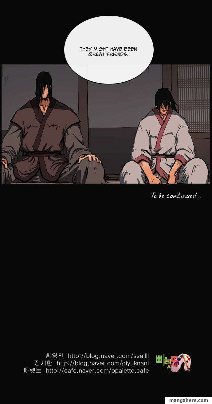 Read Biheun chapter 13 image 23 on Lezhin