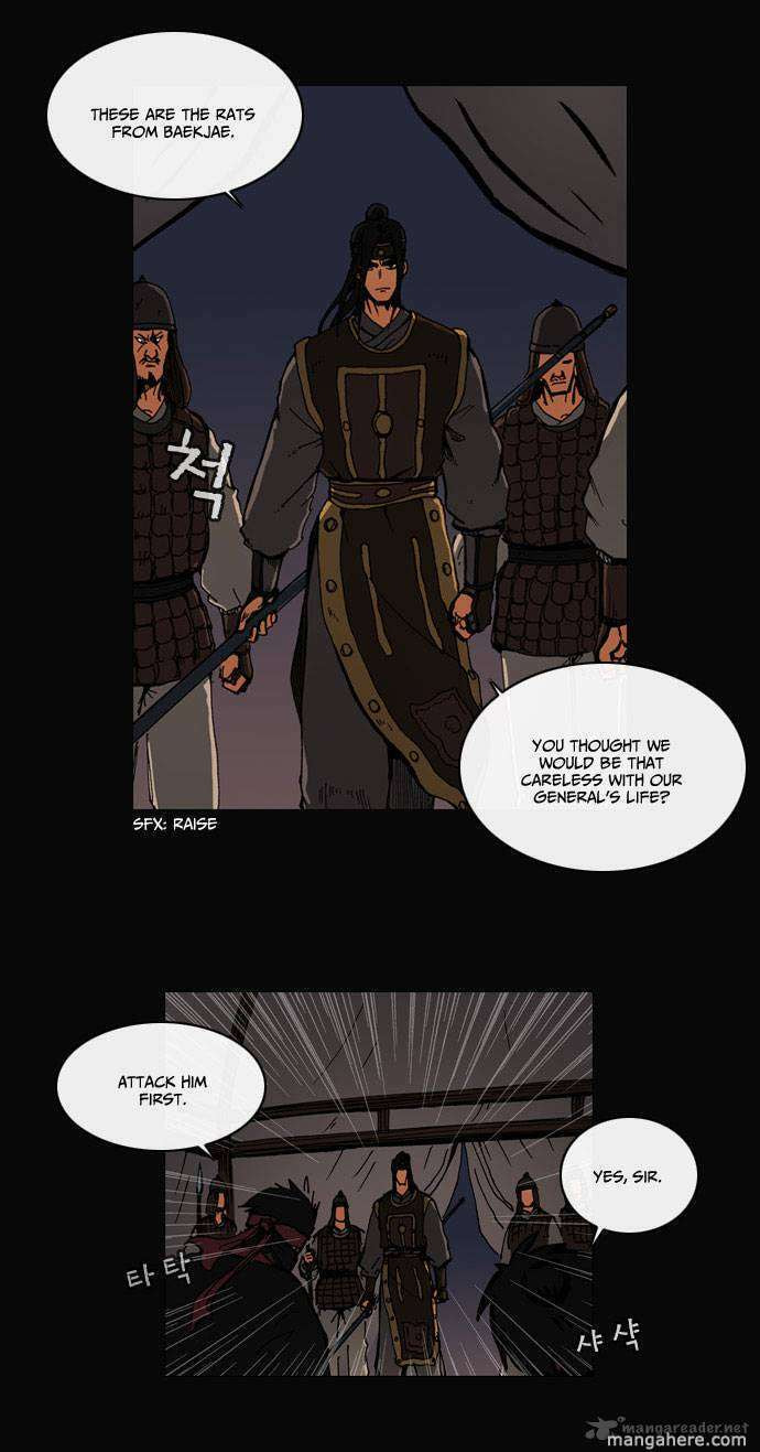 Read Biheun chapter 14 image 11 on Lezhin