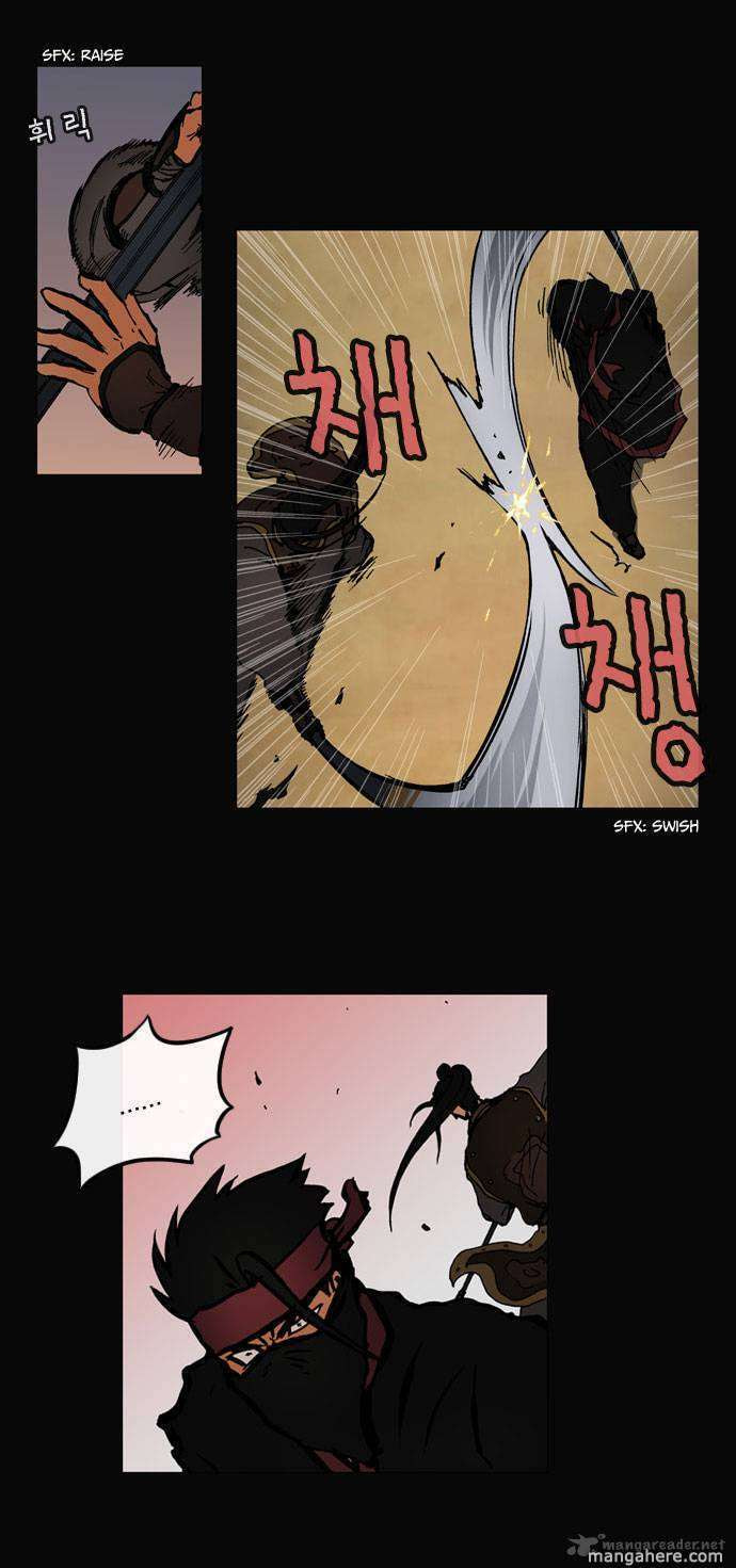 Read Biheun chapter 14 image 14 on Lezhin