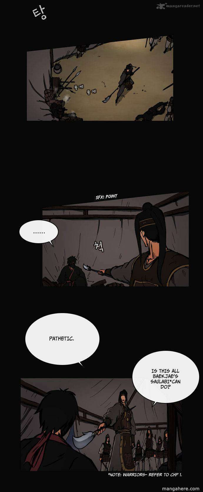 Read Biheun chapter 14 image 17 on Lezhin