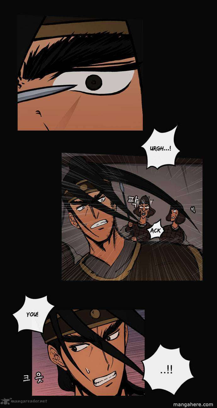 Read Biheun chapter 14 image 19 on Lezhin