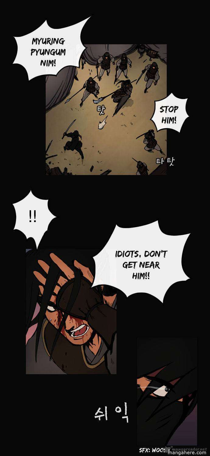 Read Biheun chapter 14 image 21 on Lezhin