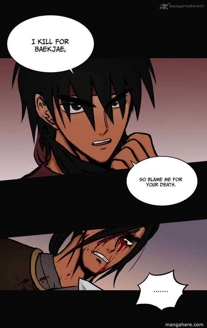 Read Biheun chapter 14 image 26 on Lezhin