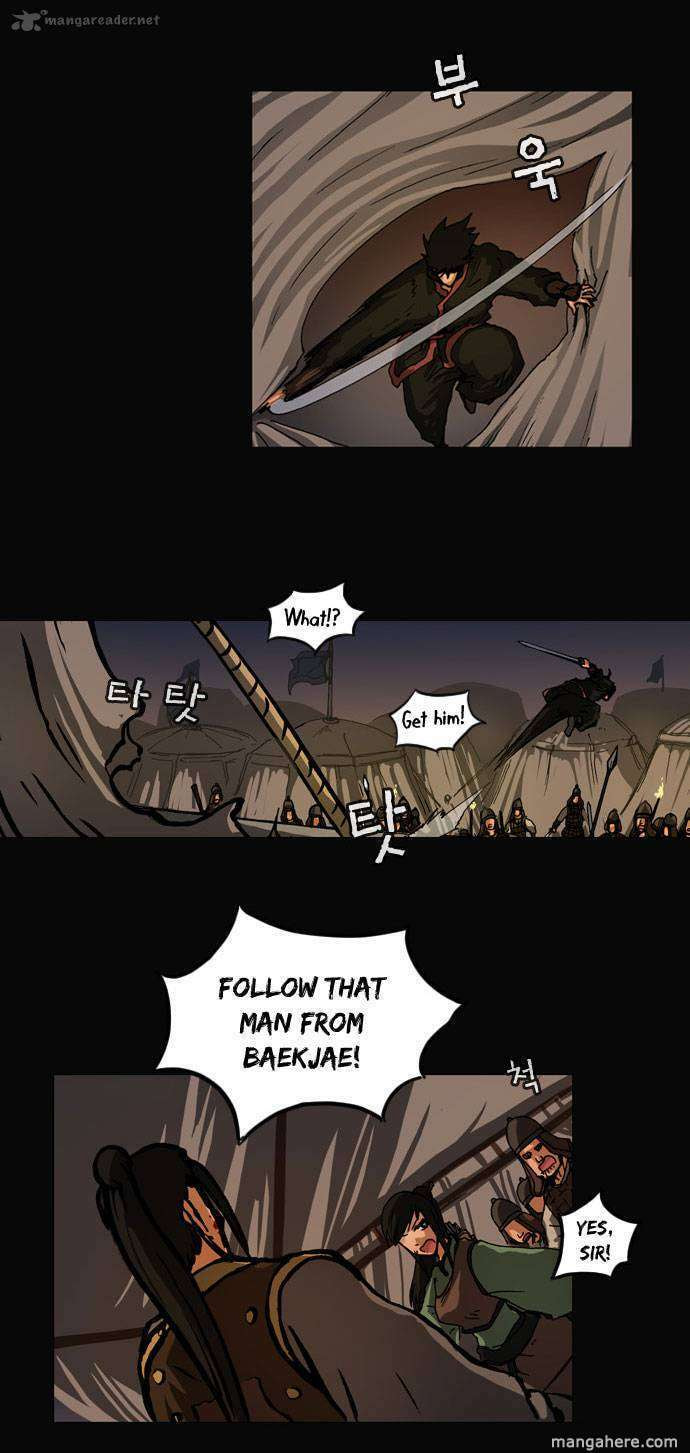 Read Biheun chapter 14 image 29 on Lezhin