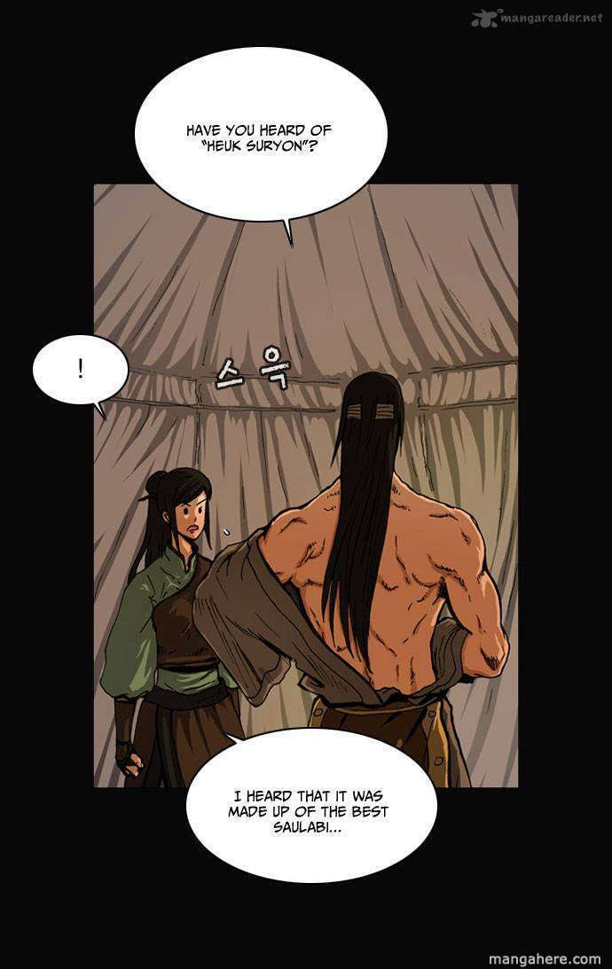 Read Biheun chapter 14 image 33 on Lezhin