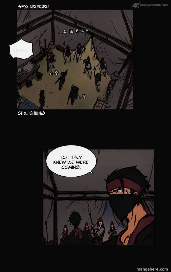 Read Biheun chapter 14 image 9 on Lezhin