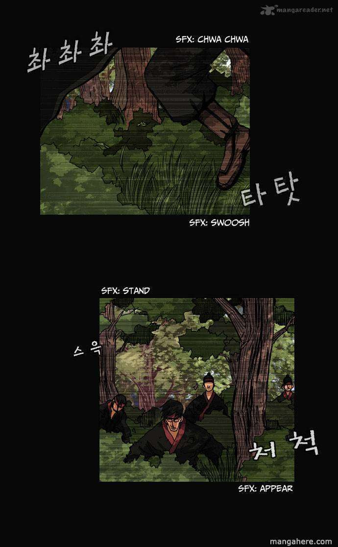 Read Biheun chapter 15 image 15 on Lezhin