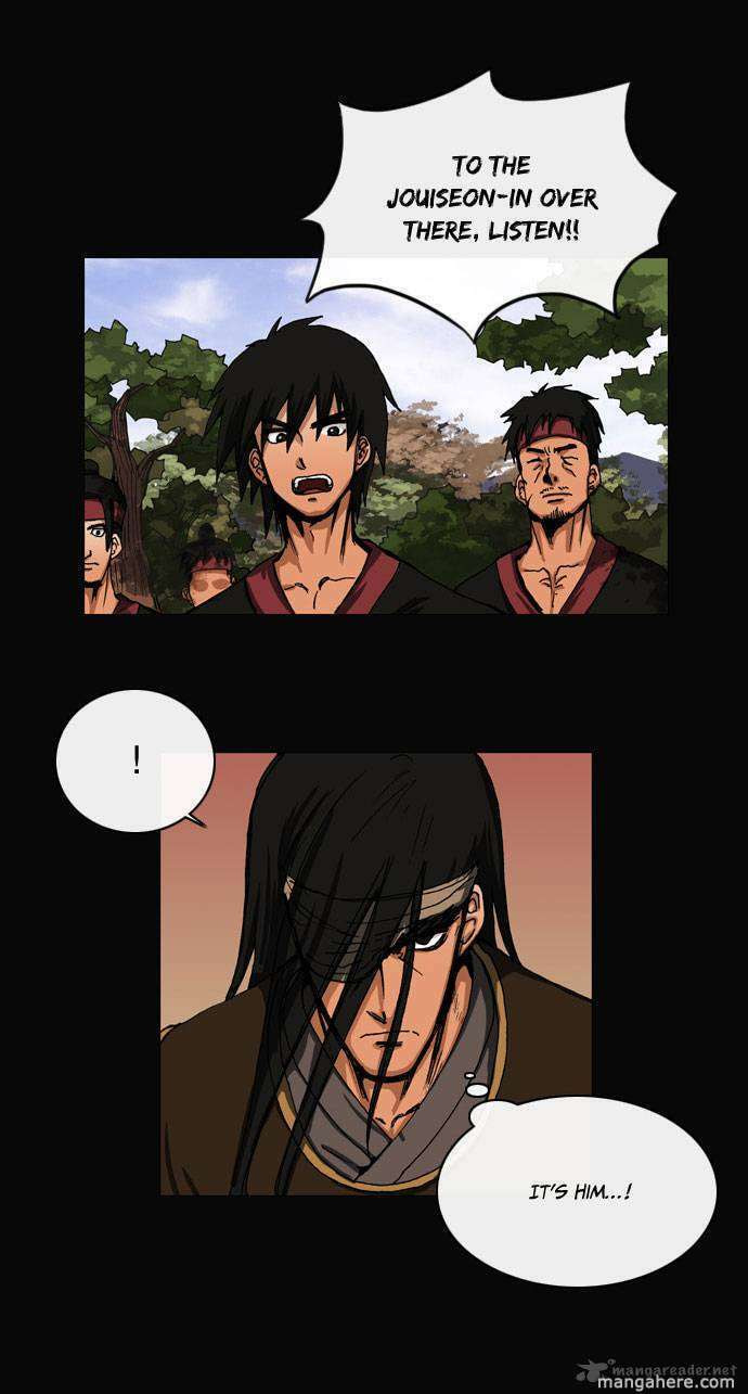 Read Biheun chapter 15 image 18 on Lezhin