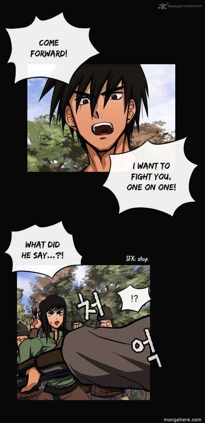 Read Biheun chapter 15 image 19 on Lezhin