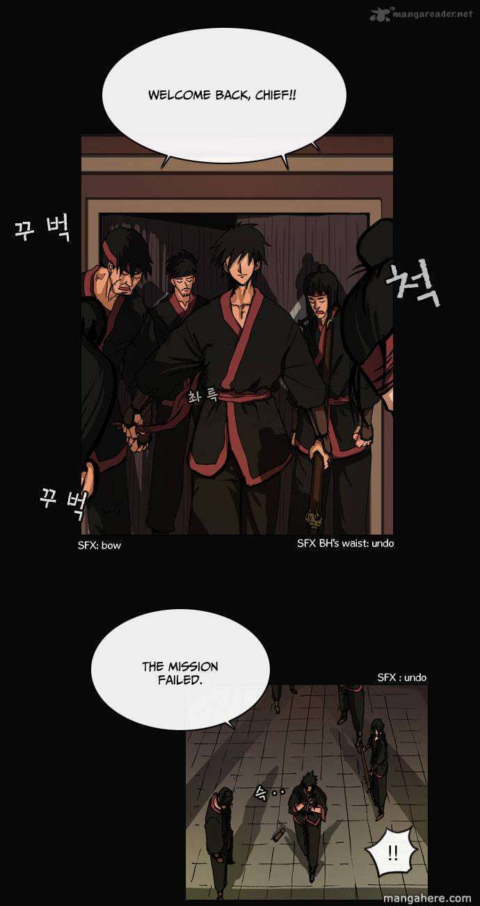 Read Biheun chapter 15 image 4 on Lezhin
