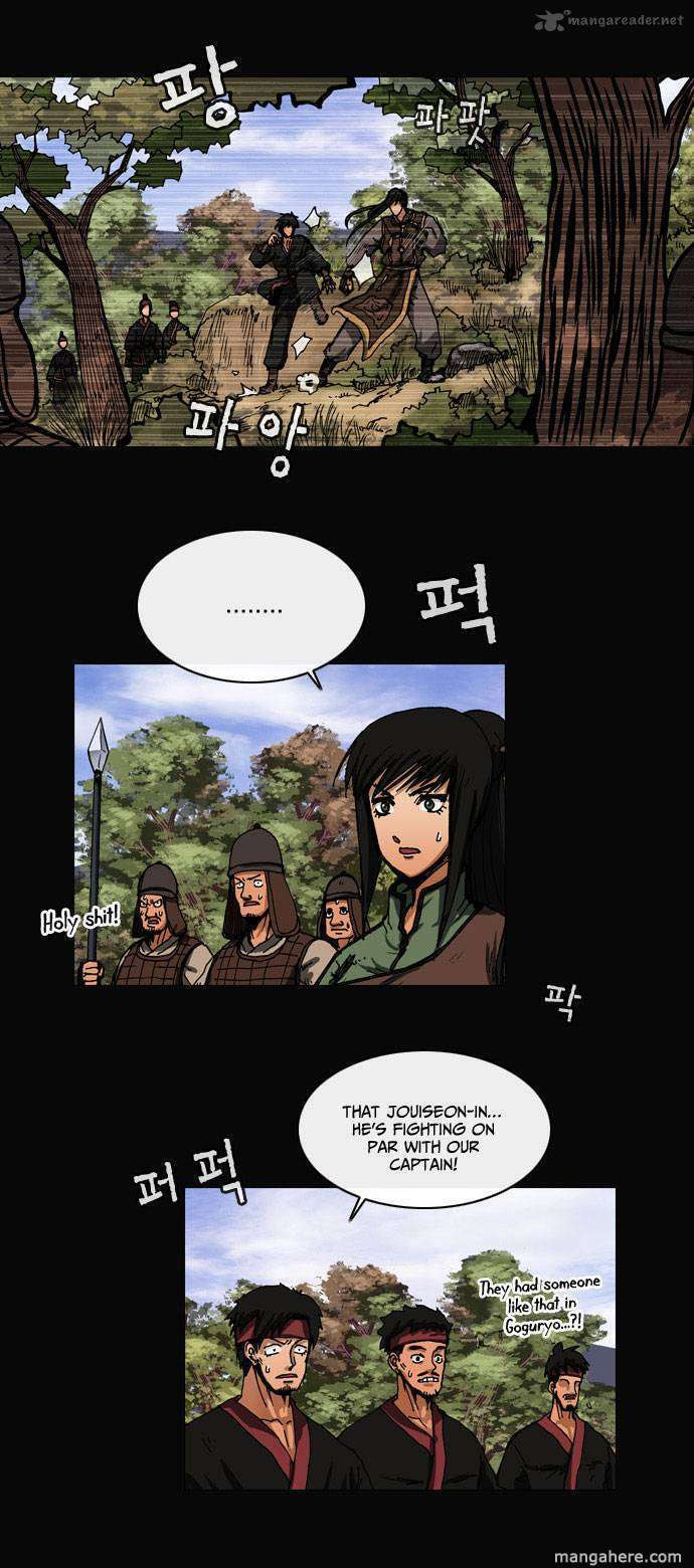 Read Biheun chapter 16 image 20 on Lezhin