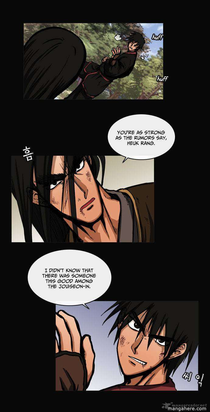 Read Biheun chapter 16 image 22 on Lezhin