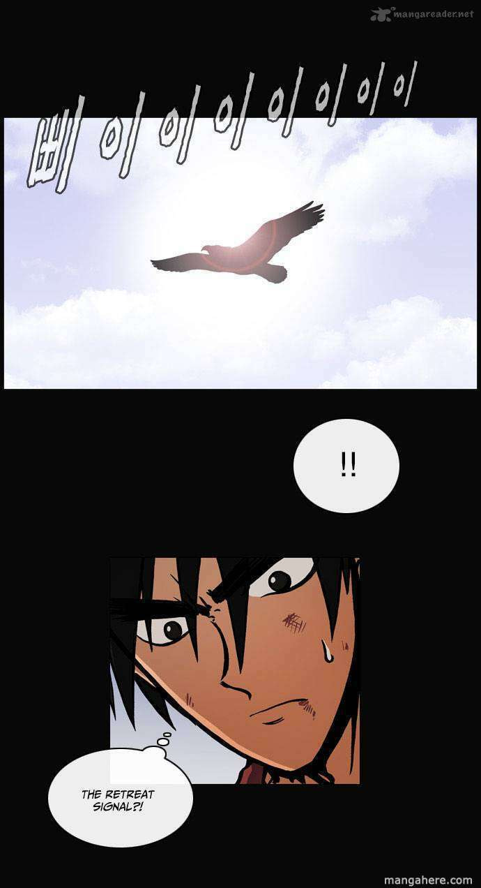 Read Biheun chapter 16 image 23 on Lezhin