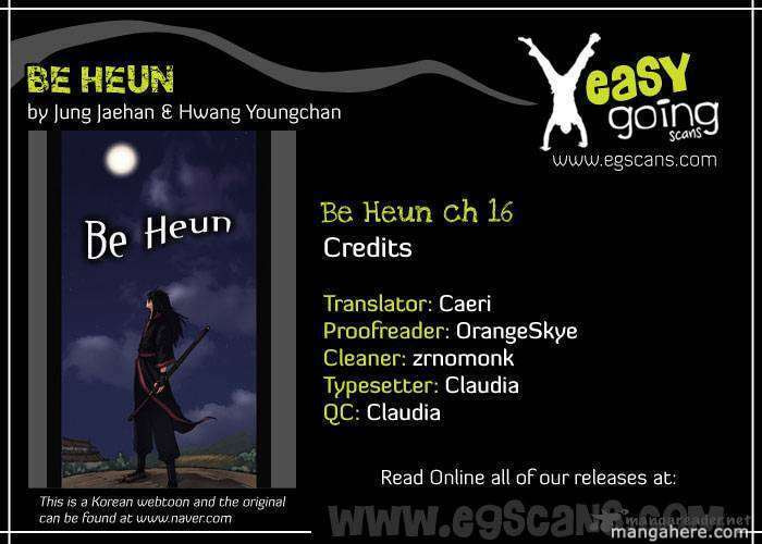 Read Biheun chapter 16 image 35 on Lezhin