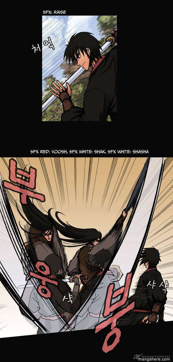 Read Biheun chapter 16 image 5 on Lezhin