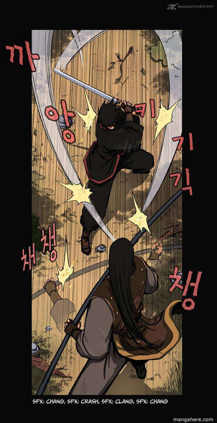 Read Biheun chapter 16 image 7 on Lezhin