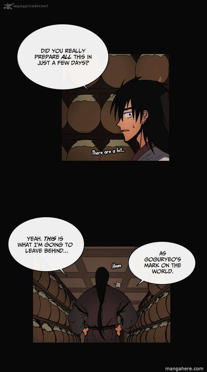 Read Biheun chapter 17 image 12 on Lezhin