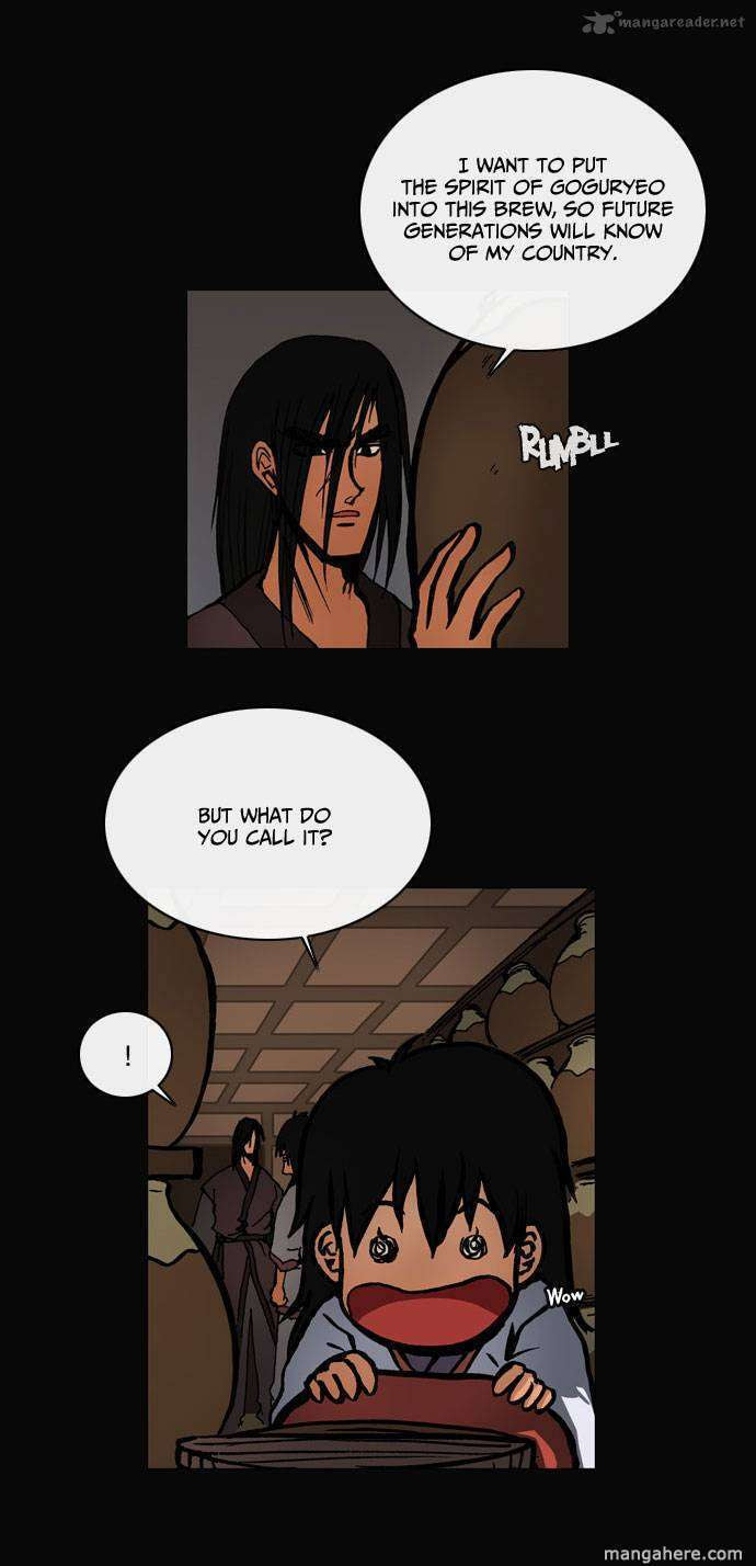 Read Biheun chapter 17 image 15 on Lezhin