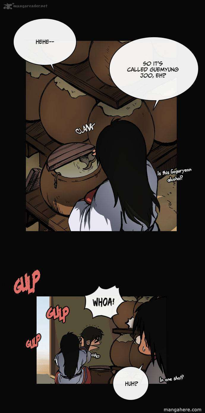Read Biheun chapter 17 image 17 on Lezhin