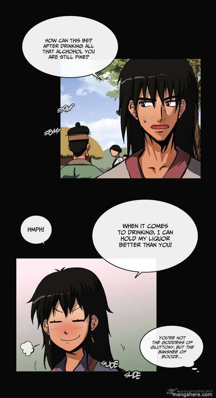 Read Biheun chapter 17 image 24 on Lezhin