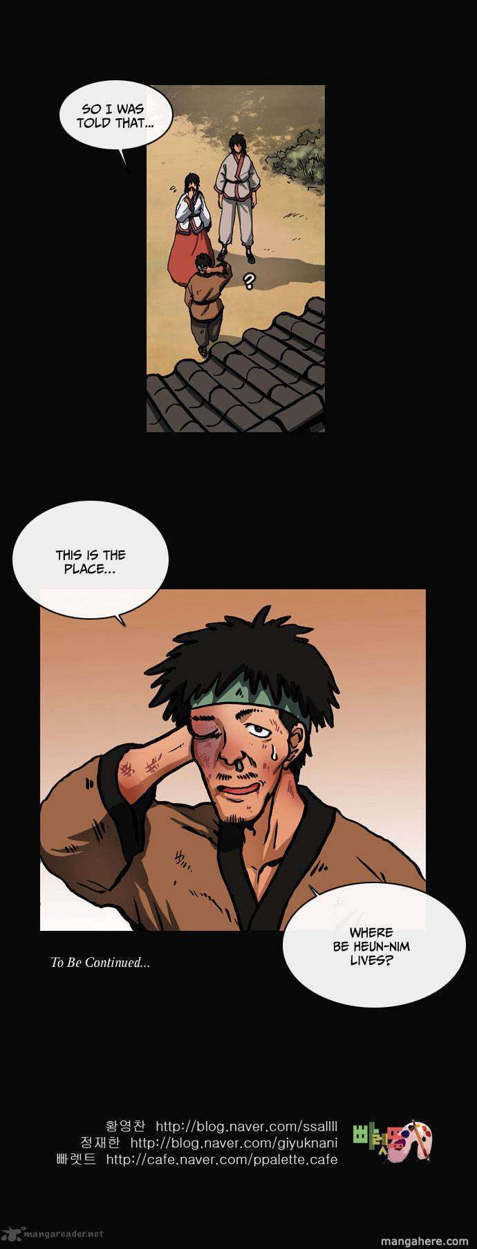 Read Biheun chapter 17 image 28 on Lezhin