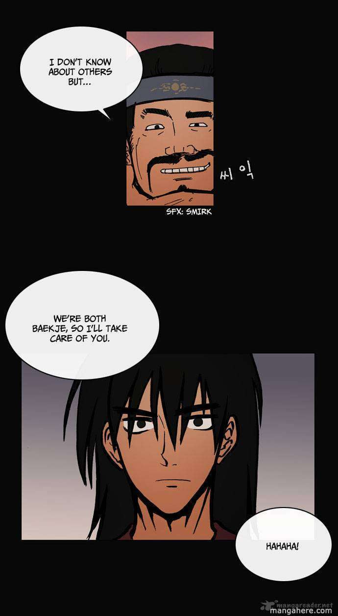 Read Biheun chapter 19 image 34 on Lezhin