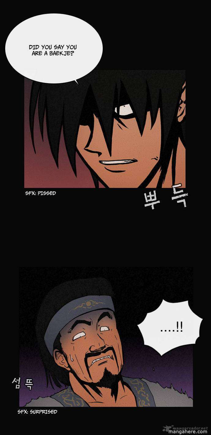 Read Biheun chapter 19 image 37 on Lezhin