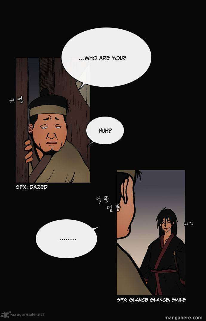 Read Biheun chapter 19 image 5 on Lezhin