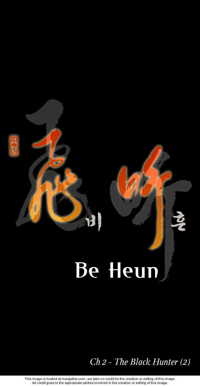 Read Biheun chapter 2 image 1 on Lezhin