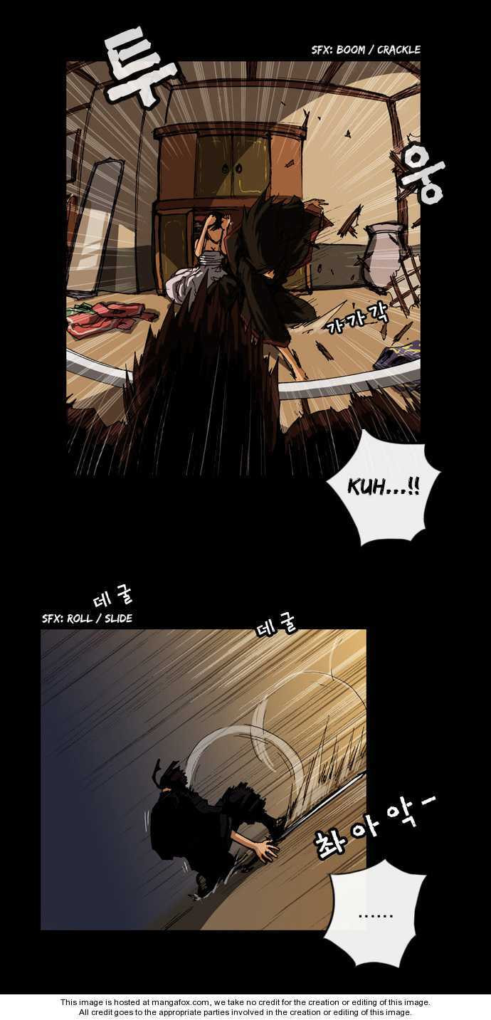 Read Biheun chapter 2 image 19 on Lezhin