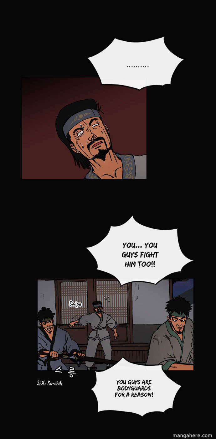Read Biheun chapter 20 image 15 on Lezhin
