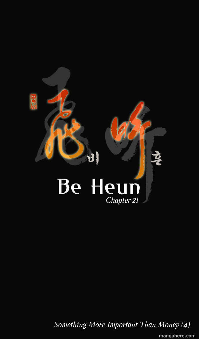Read Biheun chapter 21 image 1 on Lezhin