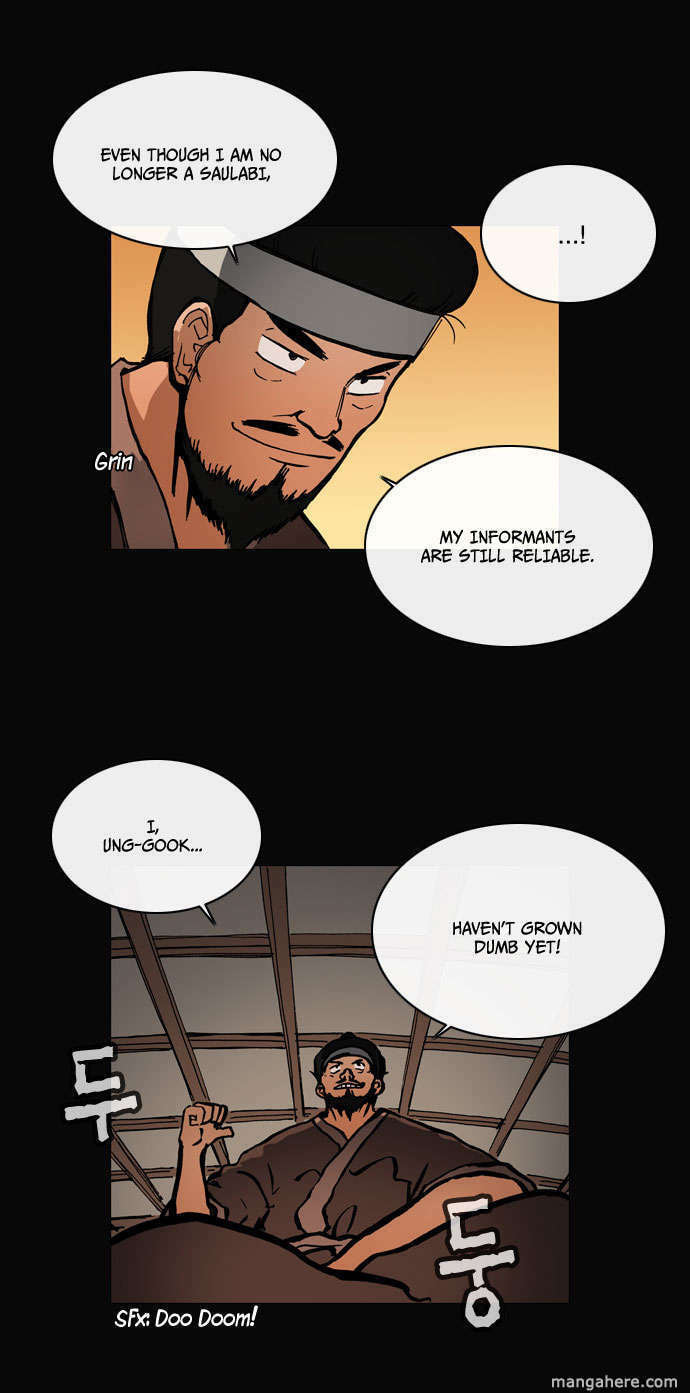 Read Biheun chapter 21 image 5 on Lezhin