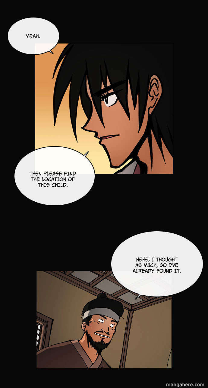 Read Biheun chapter 21 image 6 on Lezhin