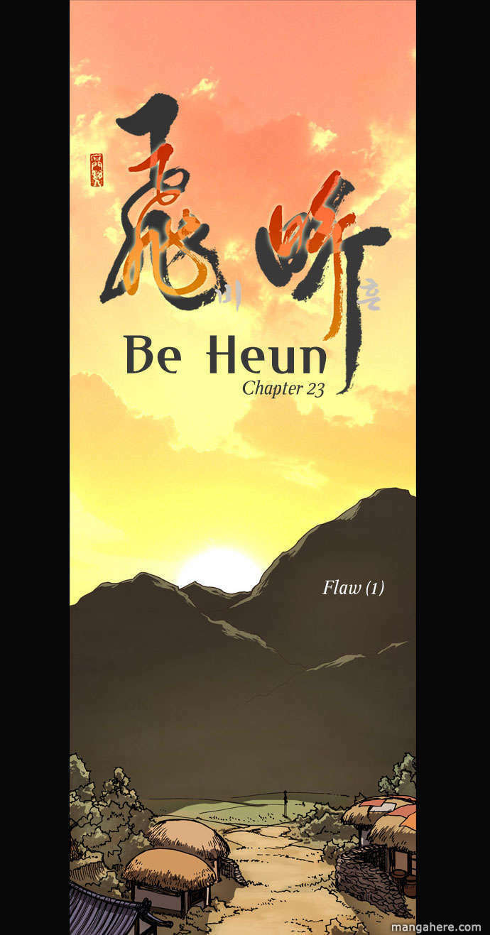Read Biheun chapter 23 image 2 on Lezhin