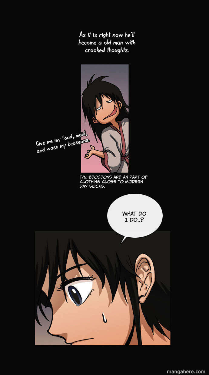 Read Biheun chapter 24 image 17 on Lezhin