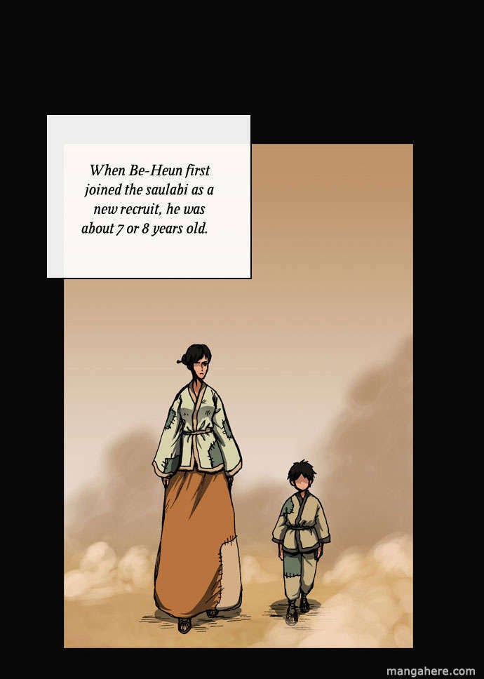 Read Biheun chapter 24 image 3 on Lezhin