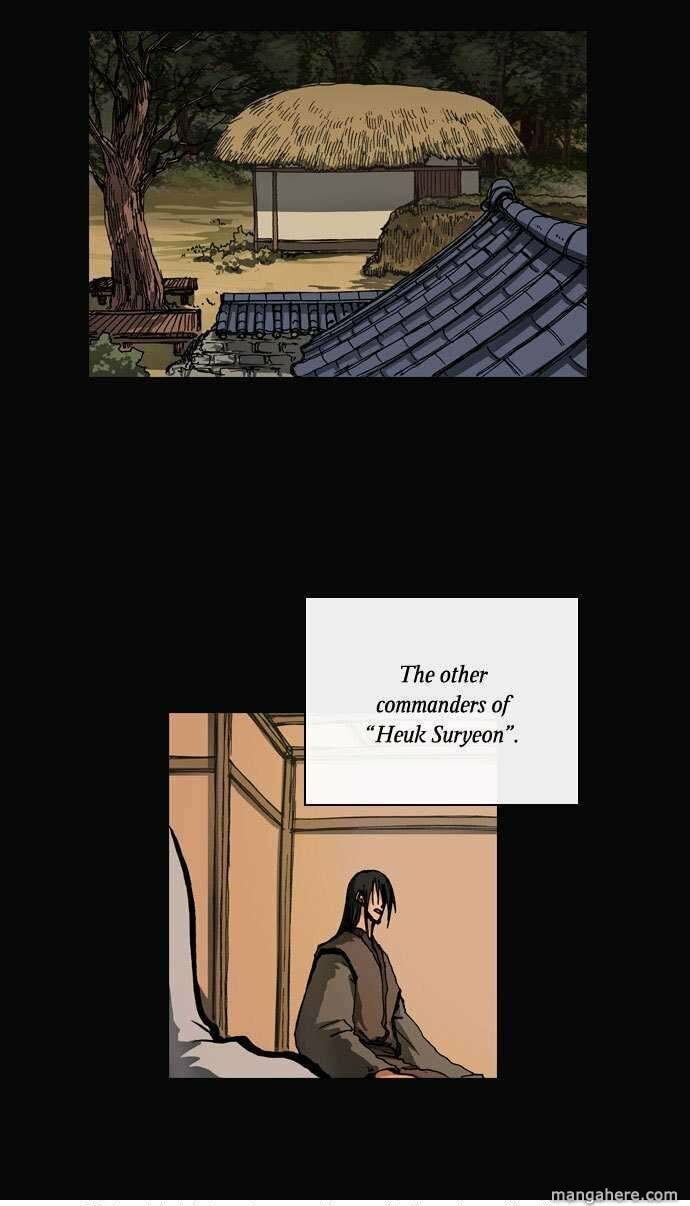 Read Biheun chapter 25 image 12 on Lezhin