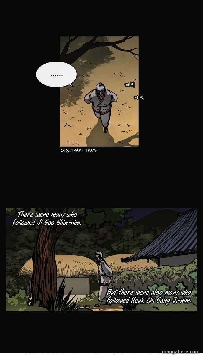 Read Biheun chapter 25 image 13 on Lezhin